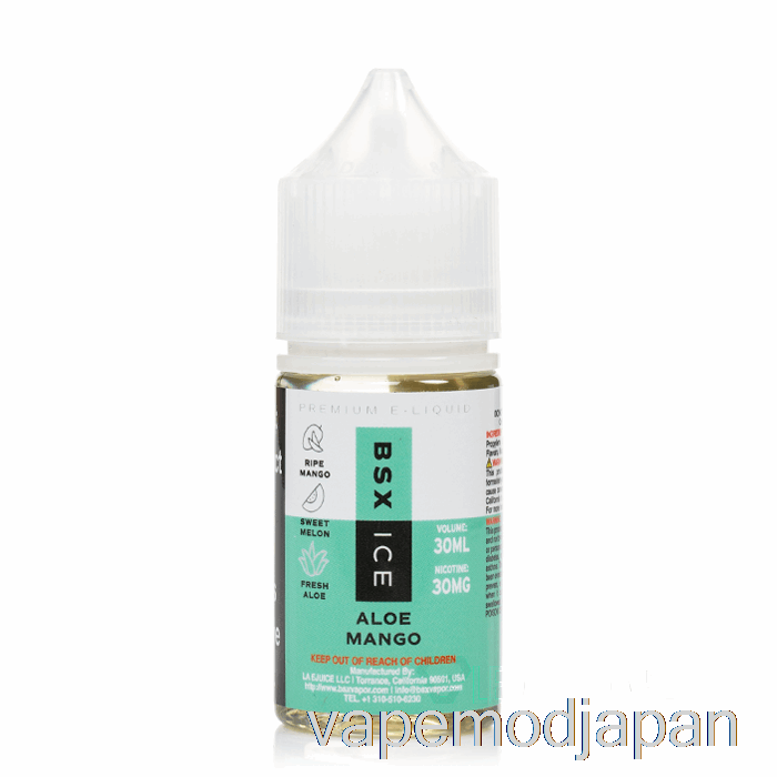 VAPE MOD アロエマンゴーアイス - BSX ソルトシリーズ - 30ml 30mg